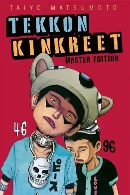 Tekkonkinkreet — original published artwork