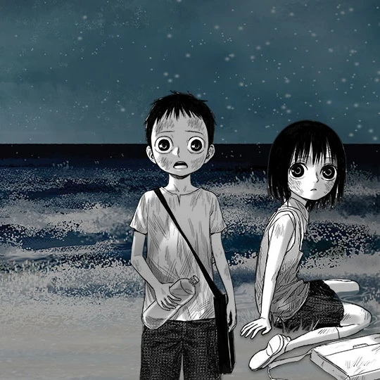 The Horizon — original published artwork